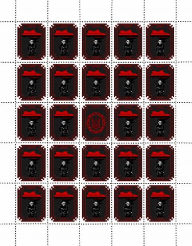 "EVERYTHING WILL BE UKRAINE". 2023. HALYNA HOLOYAD. SHEET - 25 PCs.