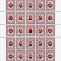 UPA. 2022. MARIA SEMENIUK. SHEET - 25 PCs.