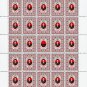 UPA. 2022. NADIA PARTYKEVYCH-HOLYASH. SHEET - 25 PCs.
