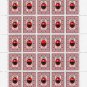 UPA. 2022. STEFANIYA KOSTYUK. SHEET - 25 PCs.