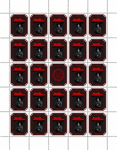 "EVERYTHING WILL BE UKRAINE". 2023. YULIAN MATVIIV. SHEET - 25 PCs.