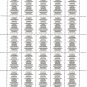 "EVERYTHING WILL BE UKRAINE". 2023. STEPAN BAKUNETS&Ecirc;&sup1;. SHEET - 25 PCs.