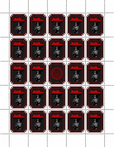"EVERYTHING WILL BE UKRAINE". 2023. VASYL&Ecirc;&sup1; SKRYHULETS&Ecirc;&sup1;. SHEET - 25 PCs.