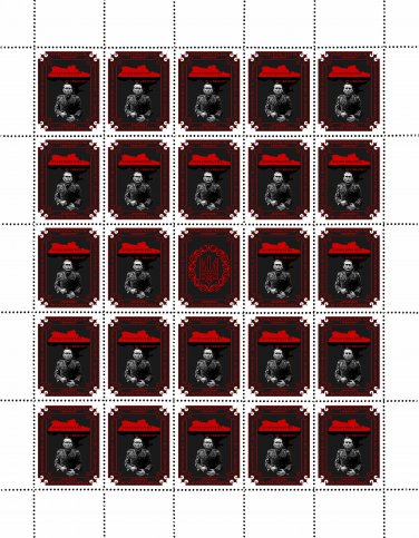 "EVERYTHING WILL BE UKRAINE". 2023. DMYTRO OLEKSYUK. SHEET - 25 PCs.