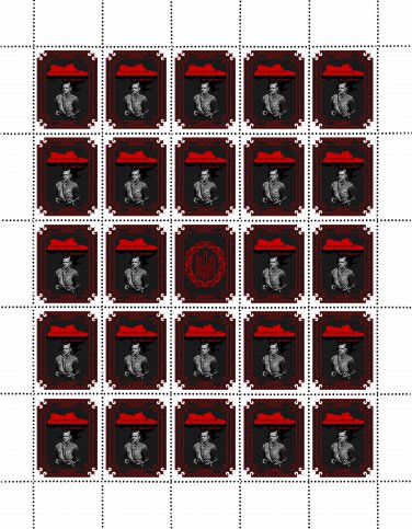 "EVERYTHING WILL BE UKRAINE". 2023. MYKOLA TVERDOHLIB. SHEET - 25 PCs.