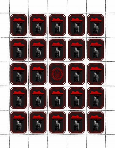 "EVERYTHING WILL BE UKRAINE". 2023. YAROSLAV HAYVAS. SHEET - 25 PCs.