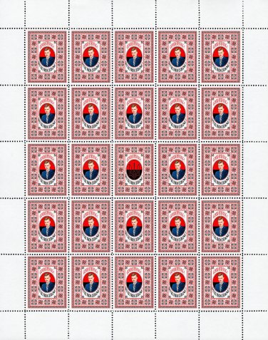UPA. 2022. OLEH OL&Ecirc;&sup1;ZHYCH. SHEET - 25 PCs.
