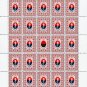 UPA. 2022. OLEH OLʹZHYCH. SHEET - 25 PCs.