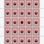 UPA. 2022. DMYTRO KLYACHKIVSʹKYY. SHEET - 25 PCs.