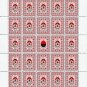 UPA. 2022. DMYTRO KARPENKO. SHEET - 25 PCs.