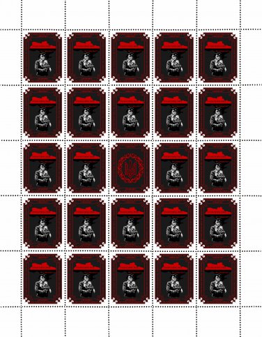 "EVERYTHING WILL BE UKRAINE". 2023. MYKOLA SVYSTUN. SHEET - 25 PCs.