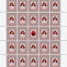 UPA. 2022. HANNA KHVOROSTETSʹKA. SHEET - 25 PCs.