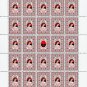 UPA. 2022. HANNA KHVOROSTETSʹKA. SHEET - 25 PCs.