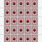 UPA. 2022. MARIYA SAVCHYN. SHEET - 25 PCs.