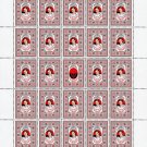 UPA. 2022. NADIYA KHOMICH. SHEET - 25 PCs.