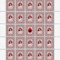 UPA. 2022. NADIYA KHOMICH. SHEET - 25 PCs.
