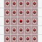 UPA. 2022. LESYA PAYEVSʹKA. SHEET - 25 PCs.