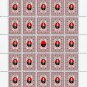UPA. 2022. BOHDANA SVITLYK. SHEET - 25 PCs.