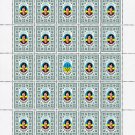 UNR. 2022. ANASTASIYA HUDYMOVYCH. SHEET - 25 PCs.