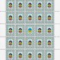 UNR. 2022. ANASTASIYA HUDYMOVYCH. SHEET - 25 PCs.