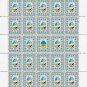 UNR. 2022. EPISTIMIYA HRIDINA. SHEET - 25 PCs.