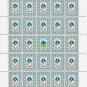 UNR. 2022. TEREZA ALMAZOVA. SHEET - 25 PCs.