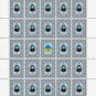 THE EXECUTED RENAISSANCE. 2022. NATALIA KOCYUBYNSKA. SHEET - 25 PCs.