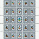 THE EXECUTED RENAISSANCE. 2022. LADYA MOHYLYANSKA. SHEET - 25 PCs.