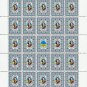 THE EXECUTED RENAISSANCE. 2022. LADYA MOHYLYANSKA. SHEET - 25 PCs.