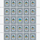 THE EXECUTED RENAISSANCE. 2022. SOFIA NALEPYNSKA-BOYCHUK. SHEET - 25 PCs.