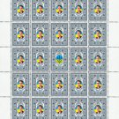 THE EXECUTED RENAISSANCE. 2022. VOLODYMYRA KRUSHELNYTSKA. SHEET - 25 PCs.