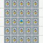 THE EXECUTED RENAISSANCE. 2022. VOLODYMYRA KRUSHELNYTSKA. SHEET - 25 PCs.