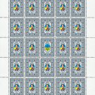 THE EXECUTED RENAISSANCE. 2022. VERONIKA CHERNYAKHIVSKA. SHEET - 25 PCs.