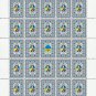 THE EXECUTED RENAISSANCE. 2022. VERONIKA CHERNYAKHIVSKA. SHEET - 25 PCs.
