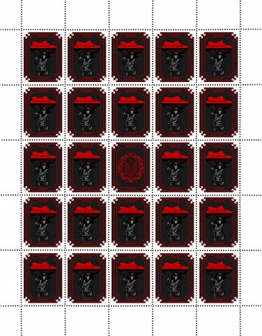 "EVERYTHING WILL BE UKRAINE". 2023. ANDRIY SNITKO. SHEET - 25 PCs.