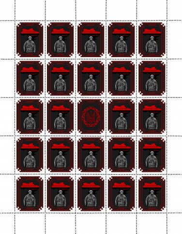 "EVERYTHING WILL BE UKRAINE". 2023. OLEKSANDR KAPUSH. SHEET - 25 PCs.