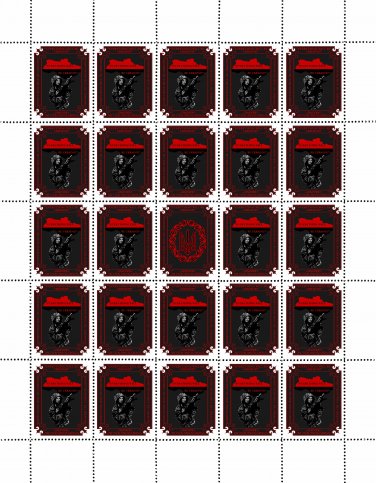 "EVERYTHING WILL BE UKRAINE". 2023. HANNA ANISIMOVA. SHEET - 25 PCs.