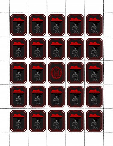 "EVERYTHING WILL BE UKRAINE". 2023. OLESYA BAKLANOVA. SHEET - 25 PCs.
