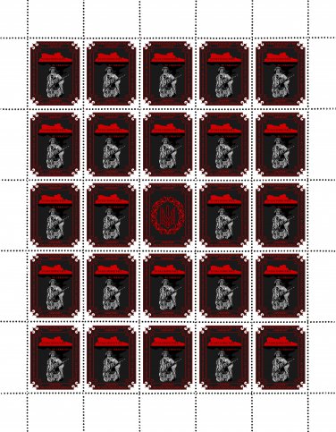 "EVERYTHING WILL BE UKRAINE". 2023. ANASTASIA HORBACHOVA. SHEET - 25 PCs.