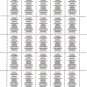 "EVERYTHING WILL BE UKRAINE". 2023. KLAVDIA SYTNYK. SHEET - 25 PCs.
