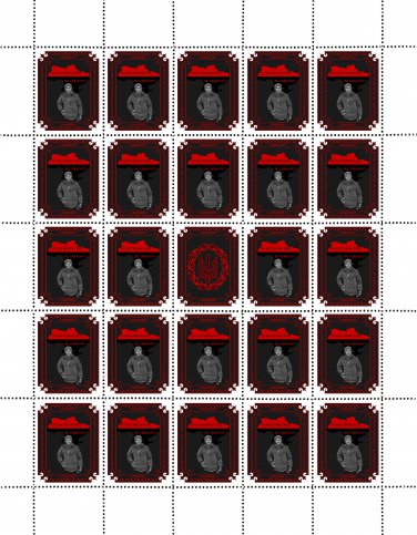 "EVERYTHING WILL BE UKRAINE". 2024. OLEKSANDR LUKYANOVYCH. SHEET - 25 PCs.