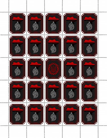 "EVERYTHING WILL BE UKRAINE". 2024. PAVLO SBYTOV. SHEET - 25 PCs.