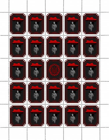 "EVERYTHING WILL BE UKRAINE". 2024. VALERIY NETUDYKHATKA. SHEET - 25 PCs.