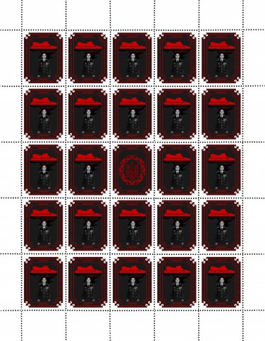 "EVERYTHING WILL BE UKRAINE". 2024. OLEH BABIY. SHEET - 25 PCs.