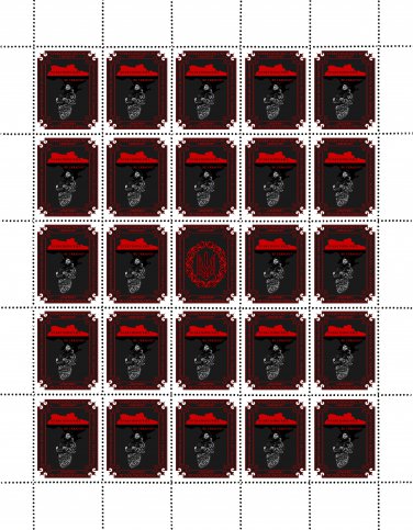"EVERYTHING WILL BE UKRAINE". 2024. KATERYNA STUPNYTSKA. SHEET - 25 PCs.