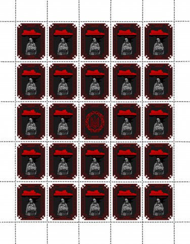 "EVERYTHING WILL BE UKRAINE". 2024. IRYNA TSVILA. SHEET - 25 PCs.