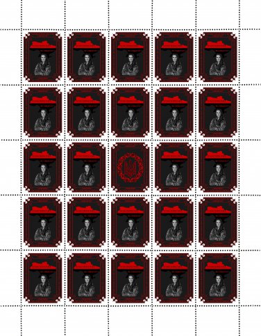 "EVERYTHING WILL BE UKRAINE". 2024. IRYNA TSYBUKH. SHEET - 25 PCs.