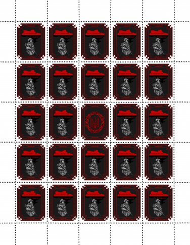 "EVERYTHING WILL BE UKRAINE". 2024. KATERYNA SHYNKARENKO. SHEET - 25 PCs.