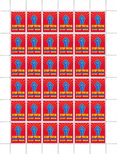 "POSTER STAMPS". 2022 - 2024. "STOP WAR". SHEET - 36 PCs.