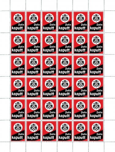 "POSTER STAMPS". 2022 - 2024. "STOP WAR". SHEET - 36 PCs.